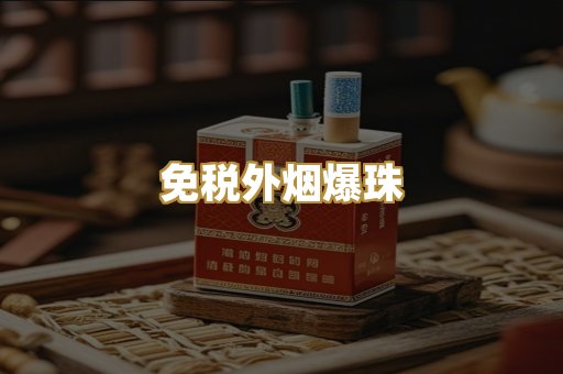 广西越南代工